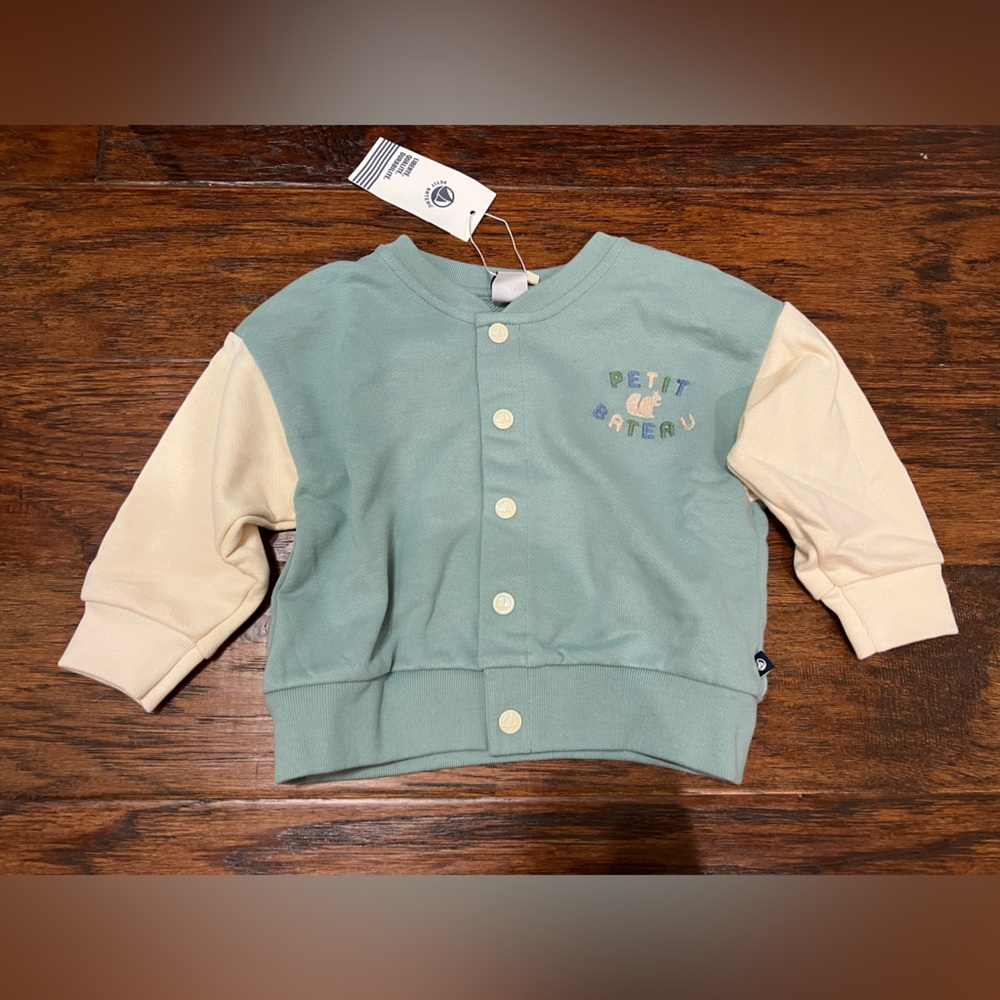Petit Bateau Baseball Jacket baby kids